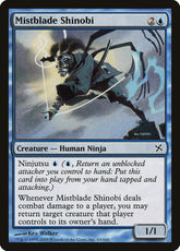Shinobi da Lâmina de Névoa / Mistblade Shinobi - Magic: The Gathering - MoxLand